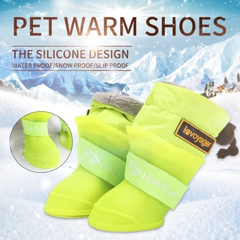 

4pcs/Set Boots Waterproof Dog Rain Shoes Fleece Lined Adjustable Rubber Snow Shoes For Dog Small Medium Pet Anti-Slip Footwear