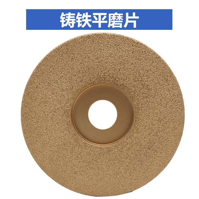 

Glass Polishing Diamond Wheel Millstone Alloy Polishing PCs Angle Grinder Brazing Slice Cast-iron ping mo pian