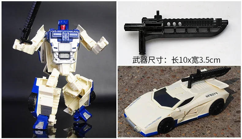 4542128886_2111906726