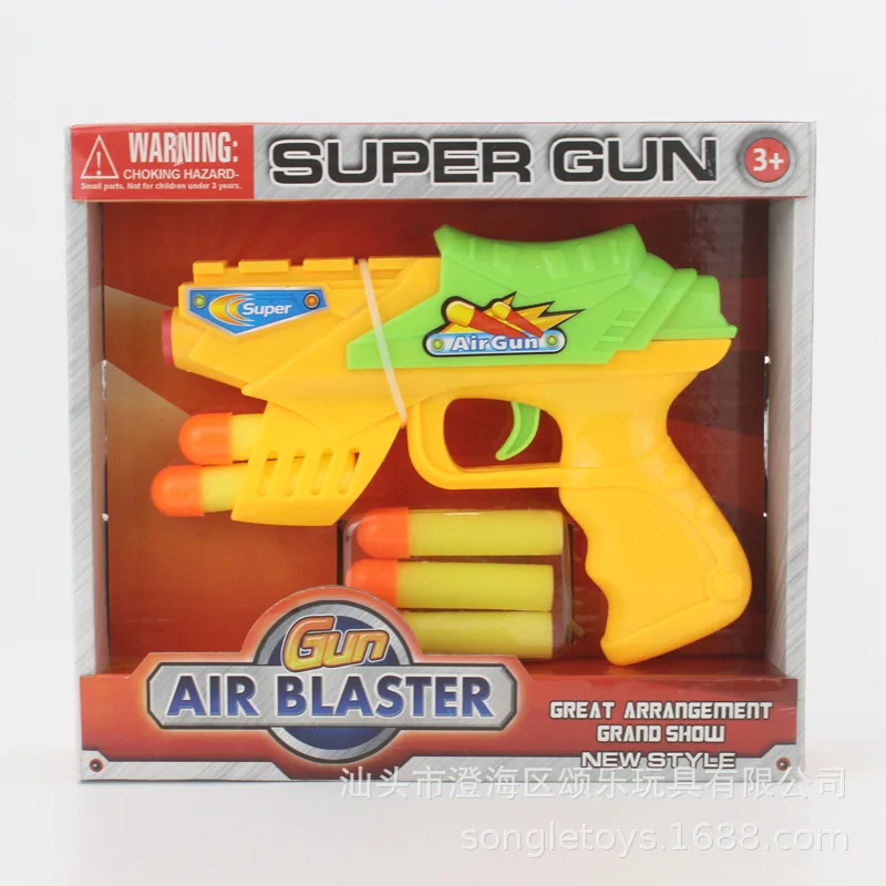 

CHILDREN'S Toy Labeling Pressure Soft Bullet Gun Eva Bullet Pistol Bursts of Toy Gun