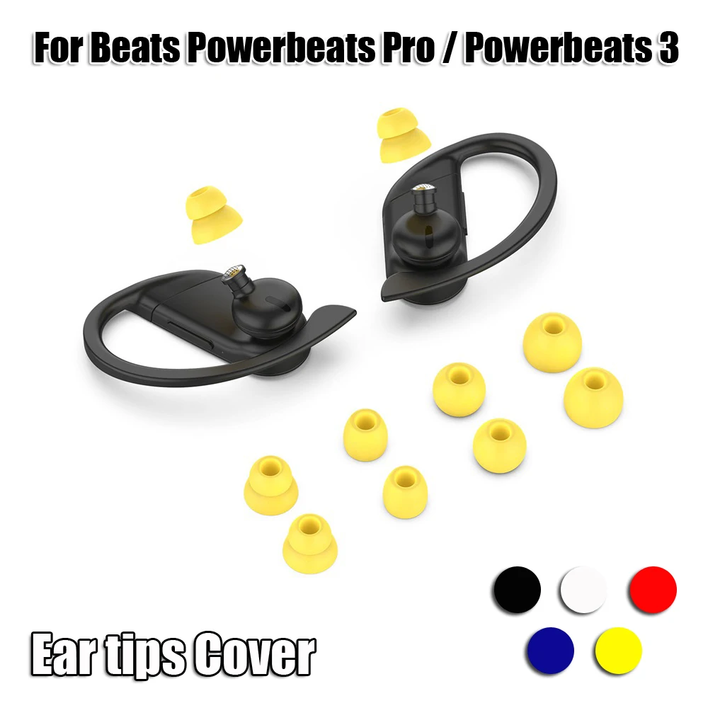 Новые модные 4 пары силиконовые наушники-капельки наушники-вкладыши Замена наушников мягкая крышка Крышка для Beats Powerbeats 3 для наушников