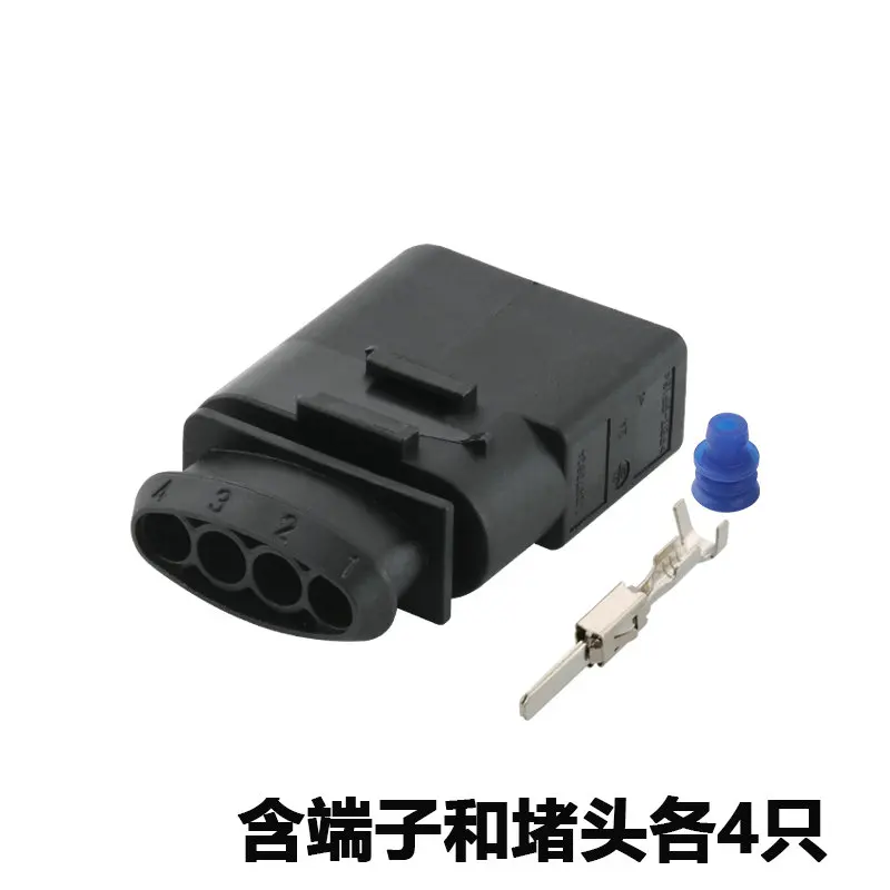 10sets 1j0973724 Passat B5 Lingyu ignition coil plugs 42122100 