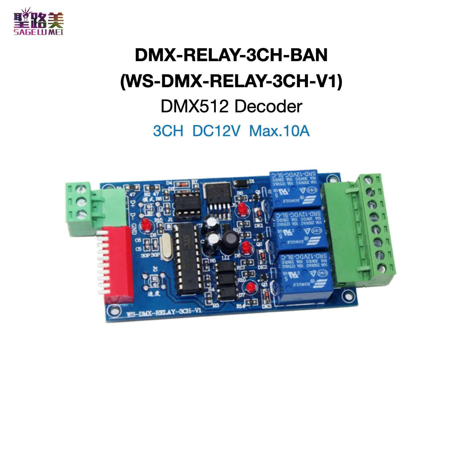 Dmxrelay3chban (wsdmxrelay3chv1) Dmx512 Decoder Dc12v 10a*3