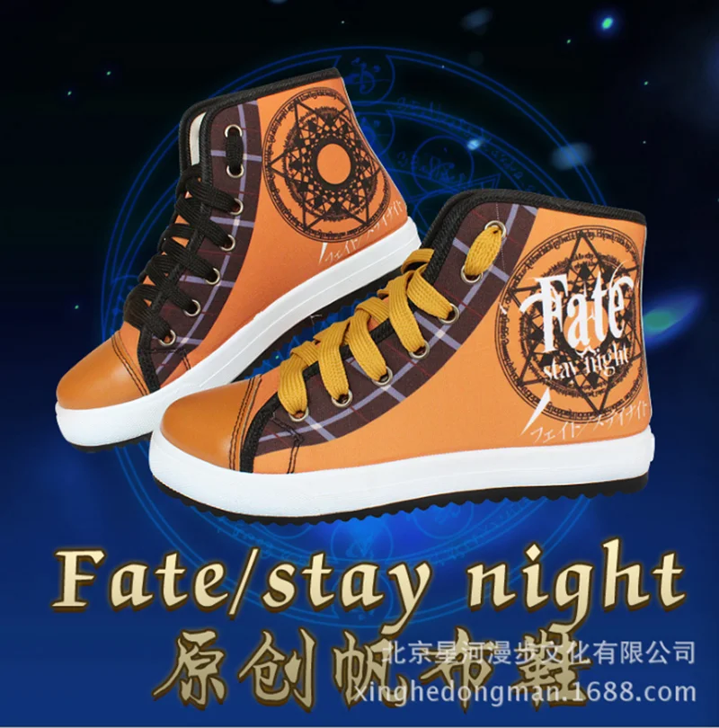 

Fate/stay night anime cartoon students high help cosplay cos shoes canvas fashion shoes casual men and women college style