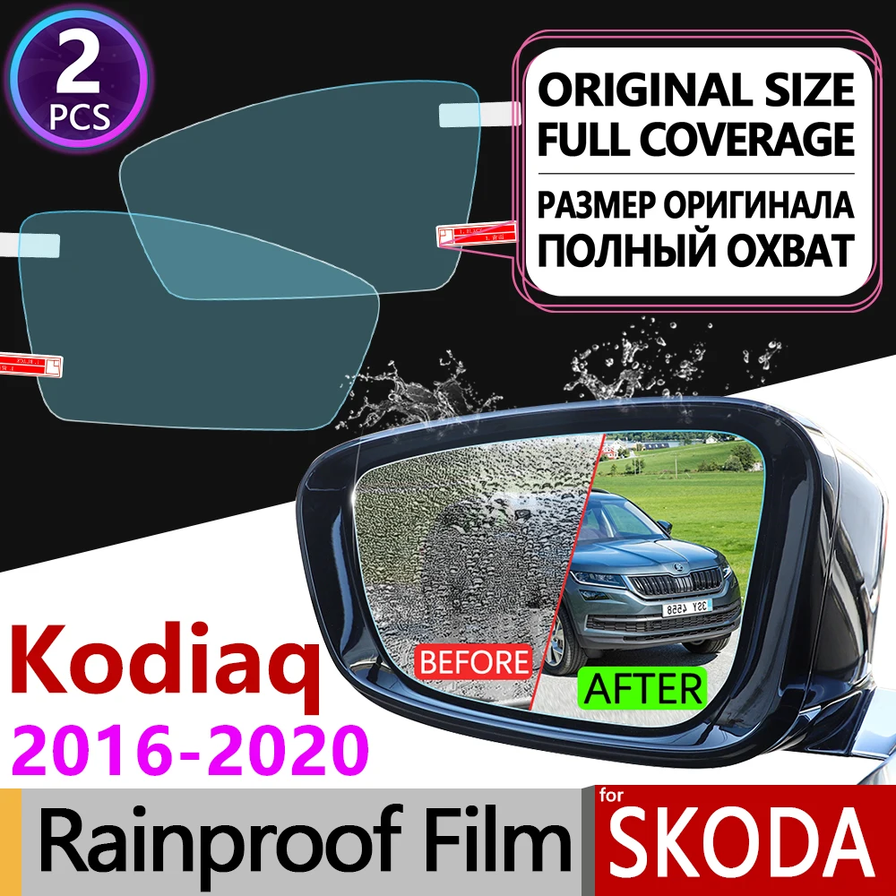 

For Skoda Kodiaq 2016 - 2020 Full Cover Anti Fog Film Rearview Mirror Rainproof Anti-Fog Films Clean Accessories 2017 2018 2019