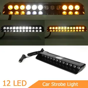 

s12 Automobile Suction Disc Explosion Flash 12led High-Brightness Spotlight Shovel Front-Baffle Suction Disc Explosion Flash