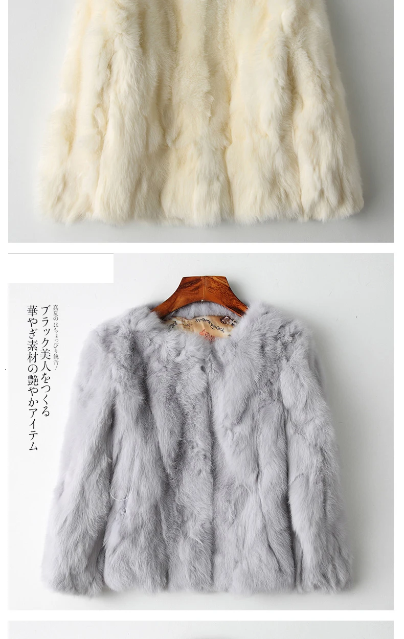 Зимние короткие теплые пальто из натурального меха, женская мягкая меховая куртка с кроличьим мехом, Женская плюшевая верхняя одежда, повседневная верхняя одежда размера плюс, модная новинка для женщин