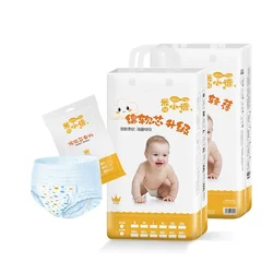 UNIQUE pantalons de laboratoire pour bébés de 9 à 13Kg, taille 4, 46 pièces, couches jetables pour bébés actifs 