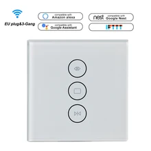 Умный дом шторка с WIFI переключатель Smart Life Tuya для Электрический моторизованный занавес слепой Ролик затвора работает с Alexa Google Home