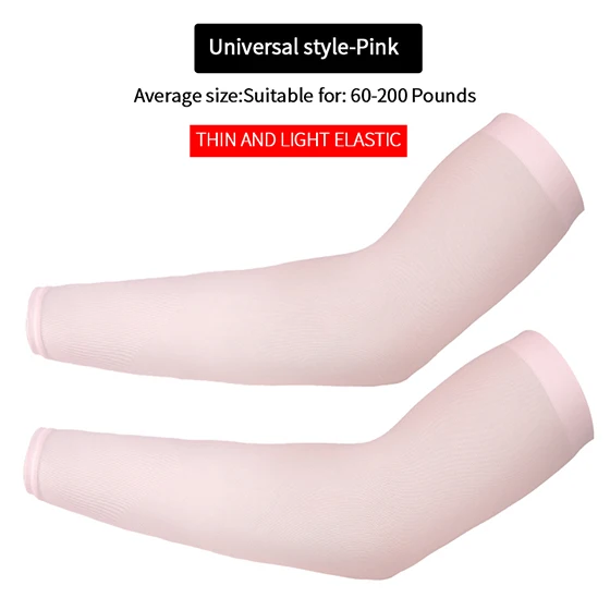 Pink Universal