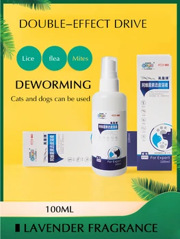 

CHZK Dog In vitro Deworming Medicine Dogs Cats Remove Flea Lice Parasites Cats Dogs Mites Insecticide Spray Pet Deworming
