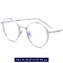 Оправа для очков из чистого титана, мужские ретро круглые очки для близорукости, оправа для очков по рецепту, новые женские винтажные корейские очки