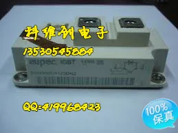 

BSM300GA120DN2 BSM300GA120DLC genuine--KWCDZ