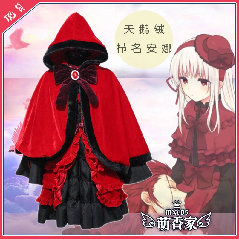 

K Project Anna Kushina G2 Dress Clothing Cosplay Costume For Halloween Carnival Mask Party Cosplay Props