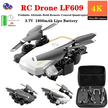 

RC Drone 4K HD Camera Foldable Altitude Hold Mode Quadcopter 18-25 Mins Flight Time RC Helicopter Toy VS M69 E58 GD89 Dron Gift