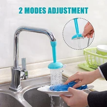 Смеситель для кухни, регулируемый кран, насадка для водяного клапана, двойная душевая головка для кухни, аксессуары для ванной комнаты