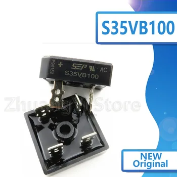 

2pcs/lot Rectifier bridge genuine S35VB100 35A 1000V inverter welding machine commonly used accessories brand new original spot