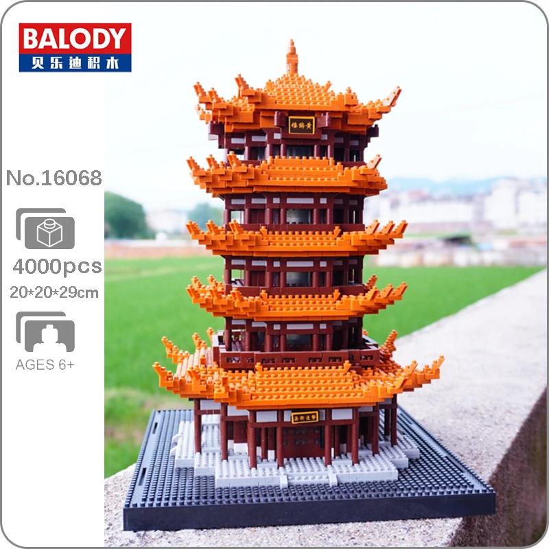 

Balody 16068 World Architecture Yellow Crane Tower Pagoda Model DIY Mini Diamond Blocks Bricks Building Toy for Children no Box
