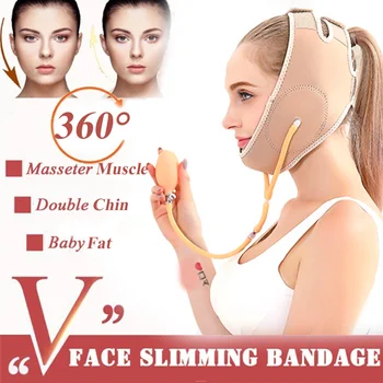 

Gas Booster Face Tool Pink Soft Inflatable Ball Makeup Tools Corrective Correction Fashion Inflatable Mask Face Face Lift Mask