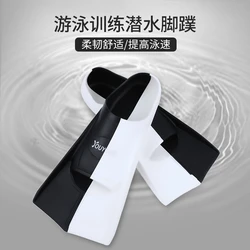 Swimming Fins Freestyle Silicone Training Special Short Fins for Adult Diving Children Swimming Equipment