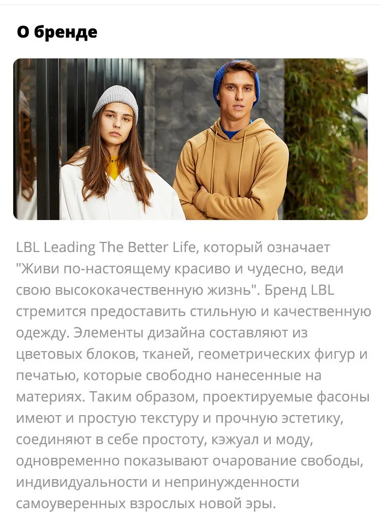 LBL Повседневный Спортивный Мужской Комплект флисовый из 3 частей Зимний осенний Пуловер мужской для фитнеса