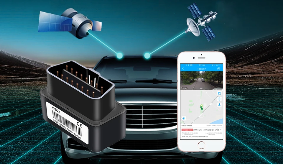 OBD2 трекер Автомобильный gps трекер для автомобиля MV22 OBD локатор подключи и играй низкая батарея гео-забор оповещение Простая установка зарядка