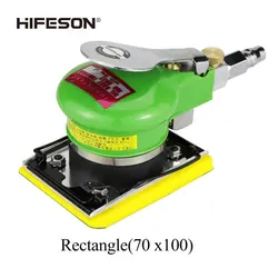 HIFESON – ponceuse pneumatique 812L 70x100mm, châssis à bride, ponceuse carrée à vitesse réglable, outil de polissage et de meulage 