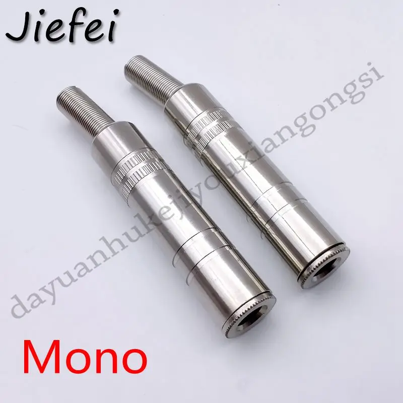 mono 5-100 шт. DIY 6,35 мм 6,3 мм 6,5 мм 1/4 дюймов 2/3 полюсный разъем TRS гнездо женский моно/стерео аудио разъем микрофон провода припоя Тип - Цвет: mono