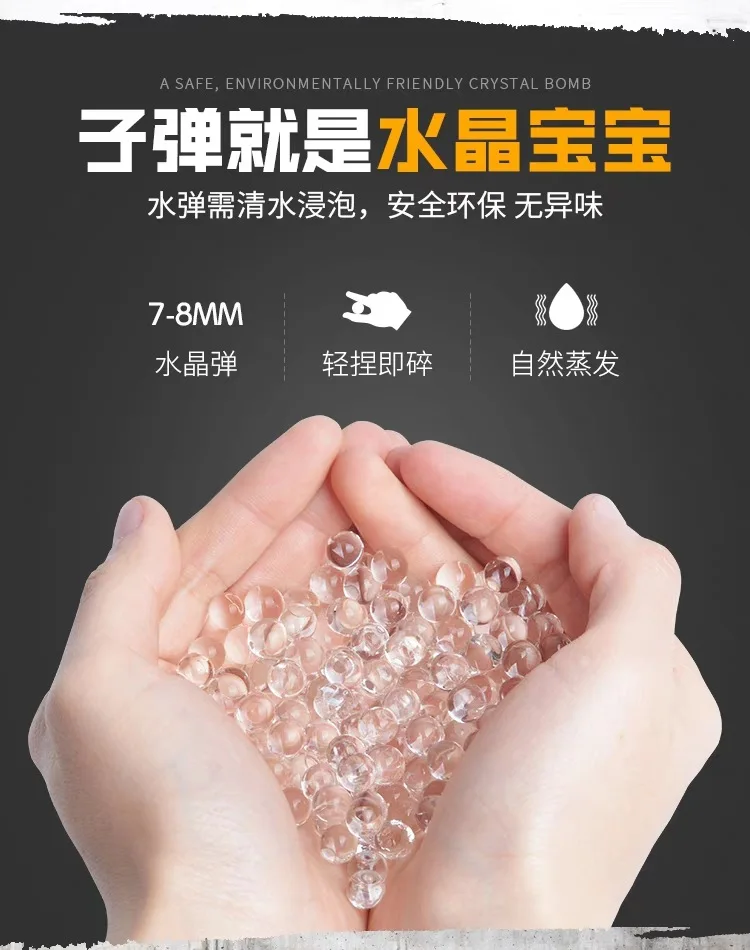 Hot Selling Stall Sniper Water Gun Glock Manual Water Gun Selectable Infrared Muffler Gift