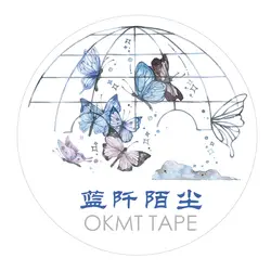 Синяя бабочка васи лента пуля журнал наклейка лента декоративные японские канцелярские принадлежности