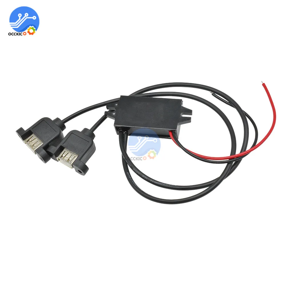 Двойной 2 USB DC-DC 12 В до 5 В Макс 3A автомобильный преобразователь питания кабель женский порт водонепроницаемый понижающий преобразователь