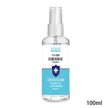 

100ml 75% Alcohol Antibacterial Disinfection Spray Disposable Rinse Free Hand Sanitizing Quick Dry Sterilization Liquid