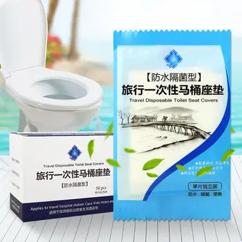 

5pcs/pack Waterproof Disposable Toilet Sticker Seat Cover Mat Anti-bacterial Toilet Paper Pad For Travel Business Stool Set