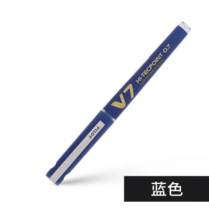Blue 0.7MM 2Pcs 2 шт японский пилот HI-TECPOINT гелевая ручка BXC-V5/V7 0,5 мм/0,7 мм может заменить чернильный картридж иглы Экстра тонкие жидкие чернила офисные - Цвет: Blue 0.7MM 2Pcs