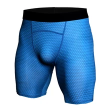 kd compression shorts