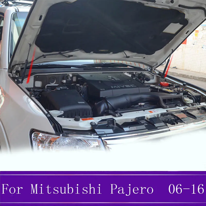 Для Mitsubishi Pajero 2006- из нержавеющей стали Передняя вытяжка двигателя поддерживающий гидравлический шток подъемная стойка Пружинные амортизаторы кронштейн