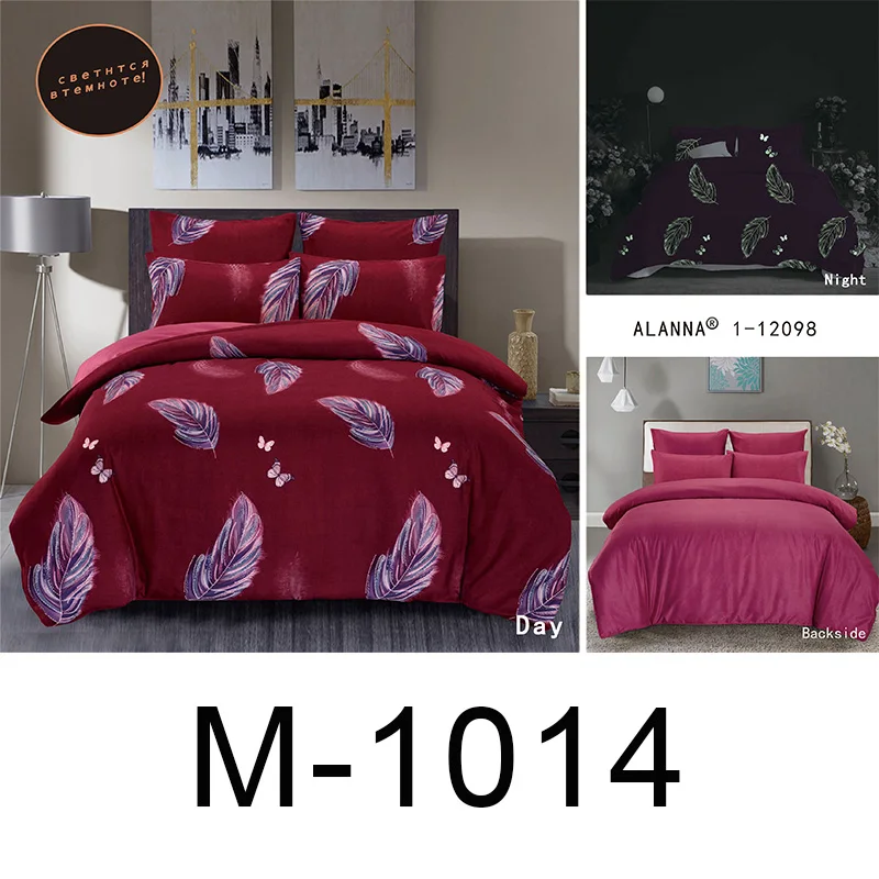 M-1014 Alanna queen Комплект постельного белья, светящееся одеяло, евро пастельные простыни, простыня king size, двойное покрывало, покрывало, набор - Цвет: M-1014
