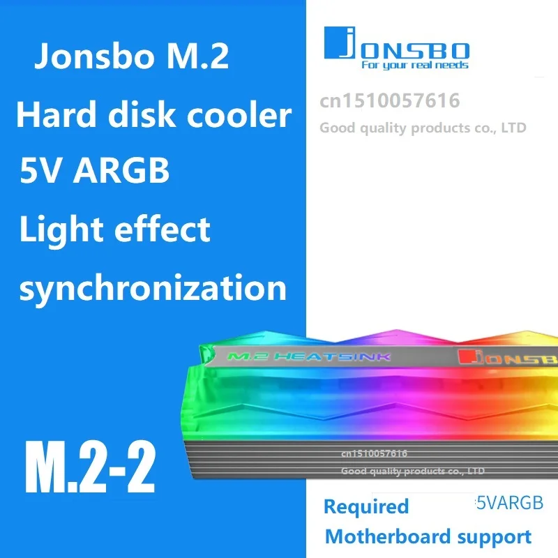 JONSBO M.2-2 кулер для жесткого диска 5V Symphony Edition поддерживает материнскую плату 5V ARGB светильник синхронизация эффектов