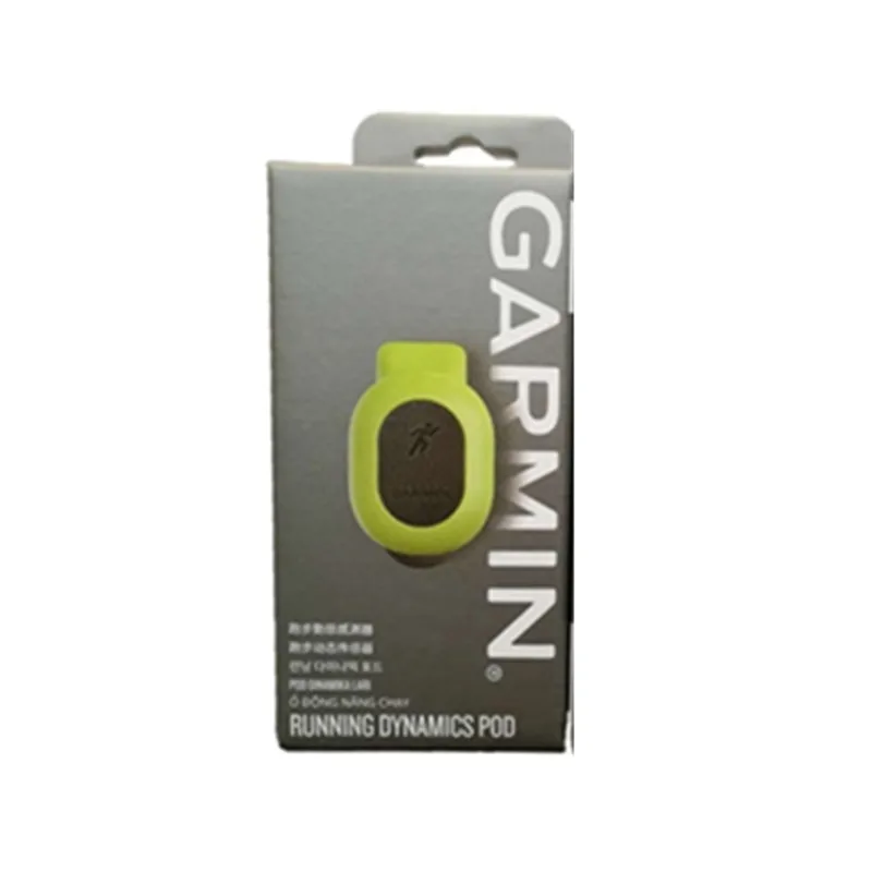 Garmin running dynamic sensor, профессиональная поддержка RDP POD fenix5/5x/5s 935XT 735XT, бренд origina - Цвет: RDP and Box