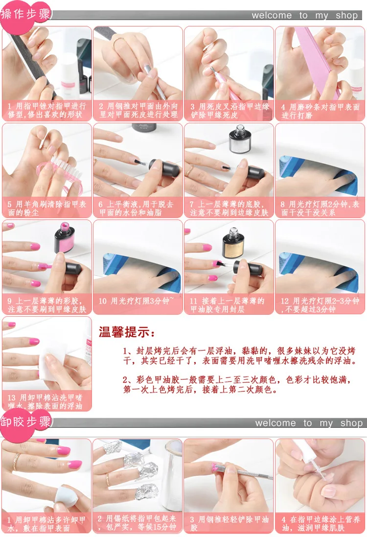 New Style Nail Ornament Japanese-style Natural Small Stone Crystal Gravel Manicure Diamond DIY Five Colors Stone