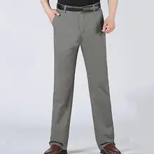 

Men Pants Mid Waist Loose Straight Leisure Men Pants Winter Trousers for Going Out