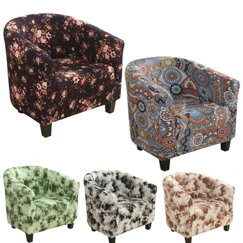 

Elastic Sofa Armchair Seat Cover Protector Washable Spandex Furniture Slipcover Easy-install Home Coffee Tub 1 Seat Chair cover