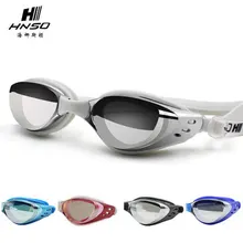 Мужчины и женщины очки высокой четкости Анти-туман плавательные стекла es гальванические прозрачные бесцветные Простые Стеклянные профессиональные Swimm