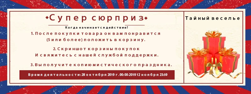 Ходовые огни водонепроницаемый силиконовый задний фонарь для велосипеда огни в форме сердца Предупреждение Велосипедное для яиц светодиодная кнопка переключения питания 3 мигающих режима велосипедные аксесуары