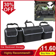 Автомобильный органайзер, сумка для хранения на заднем сиденье багажника, сетчатая, высокая емкость, многофункциональная, оксфордская спинка, аксессуары для интерьера, автомобильное сиденье для лодки