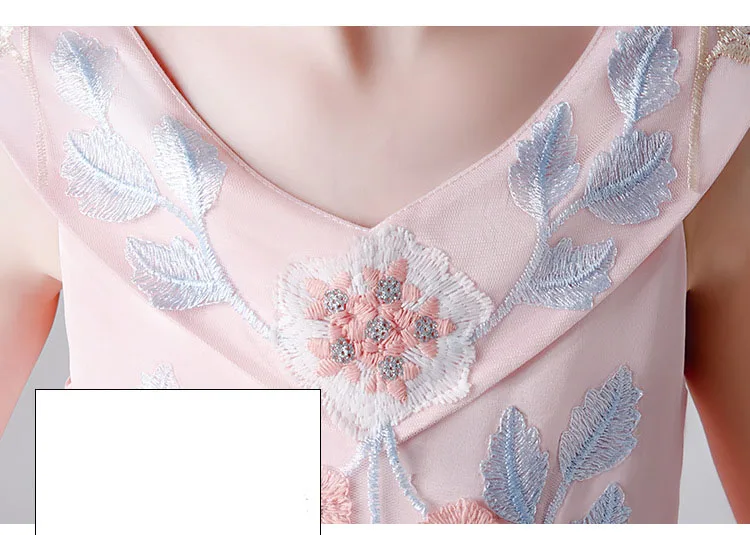 10883754056_1152233505