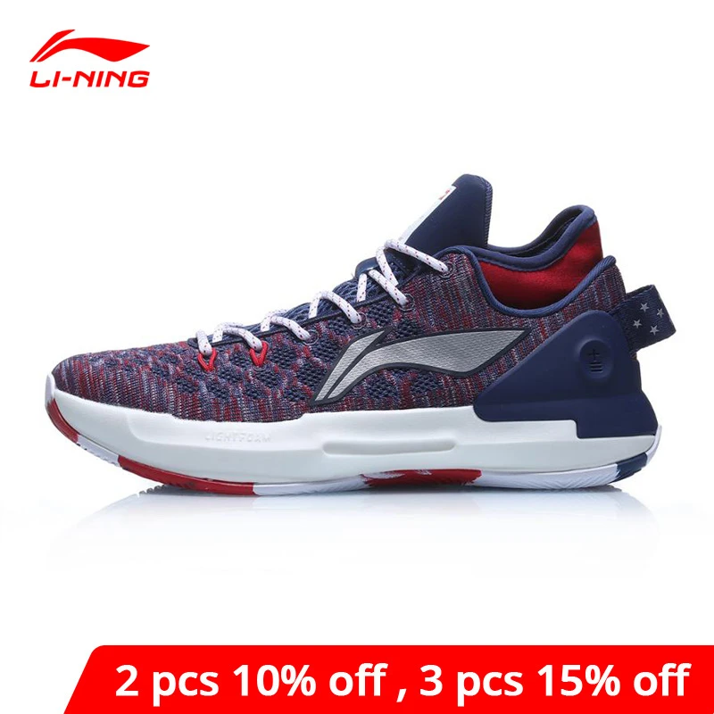 foam basketball shoes