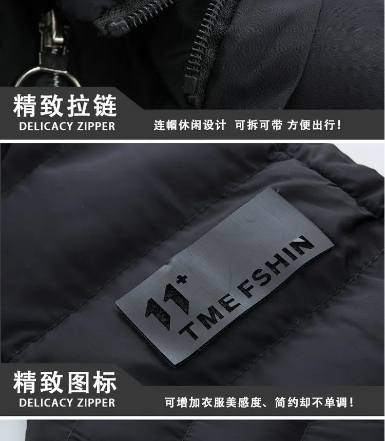 New Style Men Autumn And Winter plus Velvet plus Cotton Solid Color Casual Vest Coat Cotton-padded Jacket Vest Wish Supply