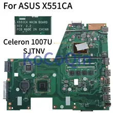Материнская плата ноутбука KoCoQin для ASUS X551CA X551CAP X551CA X551C REV.2.2 CELERON 1007U SJTNV материнская плата