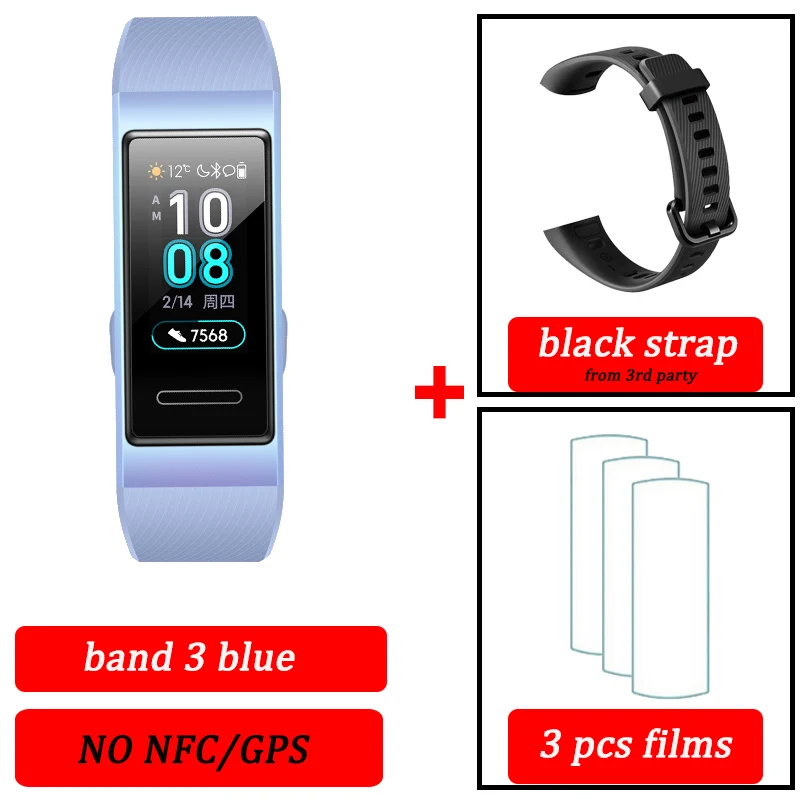 huawei Band 3 pro умный браслет 3 gps водонепроницаемый цветной сенсорный экран для сердечного ритма сна оснастка умный Браслет - Цвет: band 3 blue film